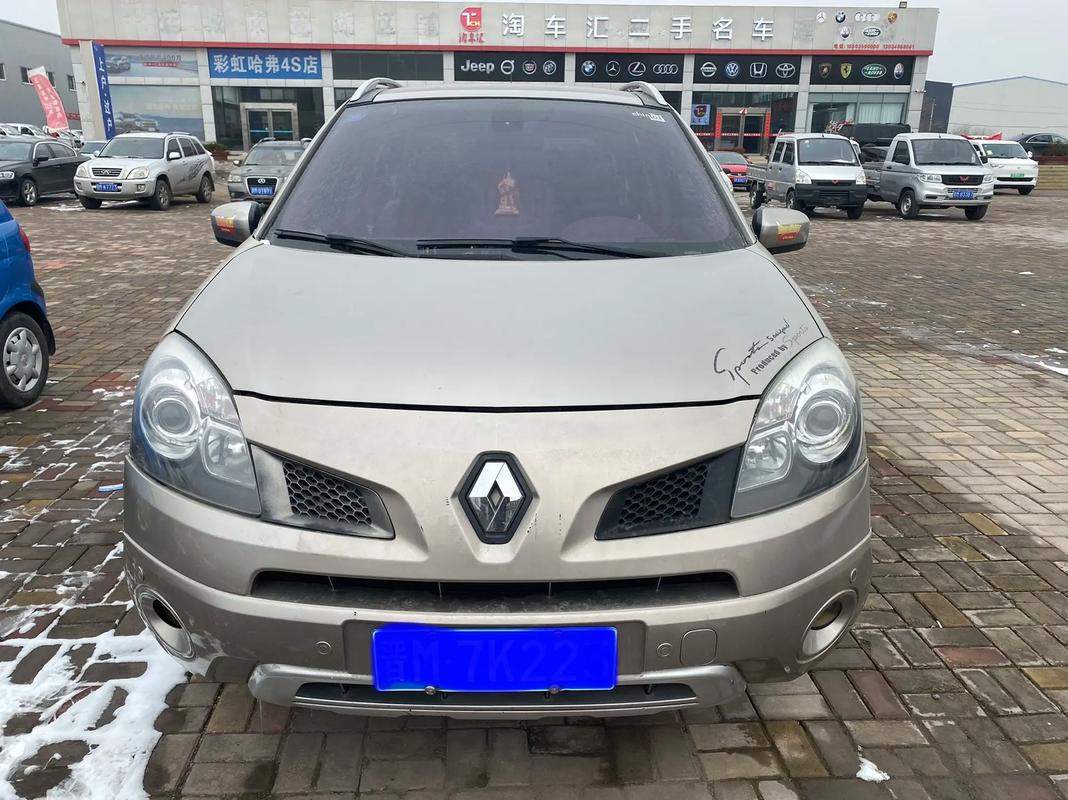 佛山217日产汽车与雷诺的合作，哈弗的低能耗柴油动力技术